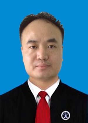 四川聚沙律师事务所林勇律师  电话：13684068275